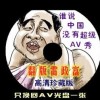 香港6合和彩历史开奖记录15